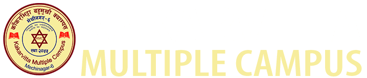 -Kakarvitta Multiple Campus