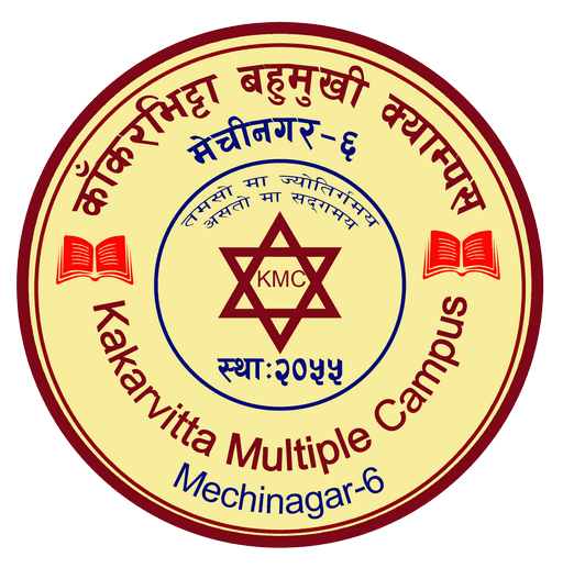 -Kakarvitta Multiple Campus