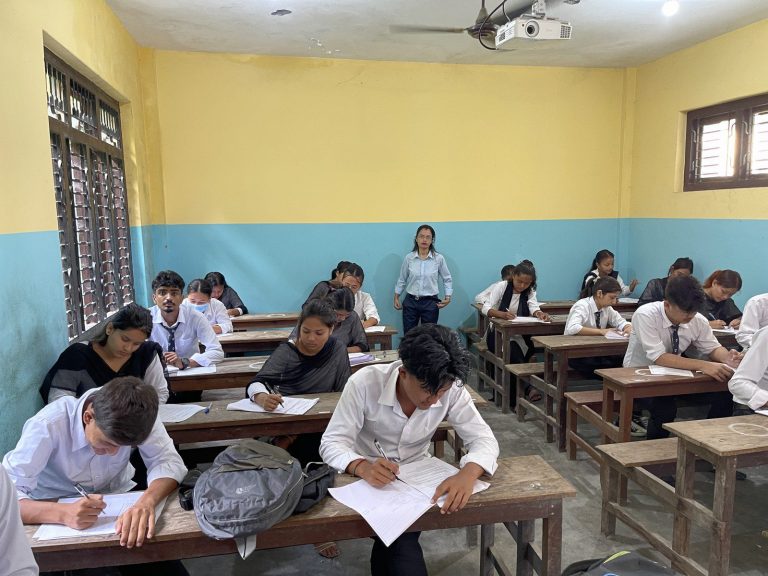 Campus-Internal-Exam-2078-14-Kakarvitta Multiple Campus