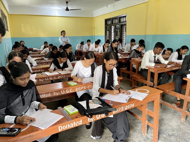 Campus-Internal-Exam-2078-23-Kakarvitta Multiple Campus