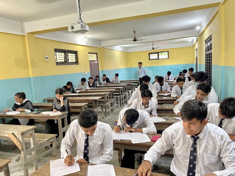 Campus-Internal-Exam-2078-26-Kakarvitta Multiple Campus