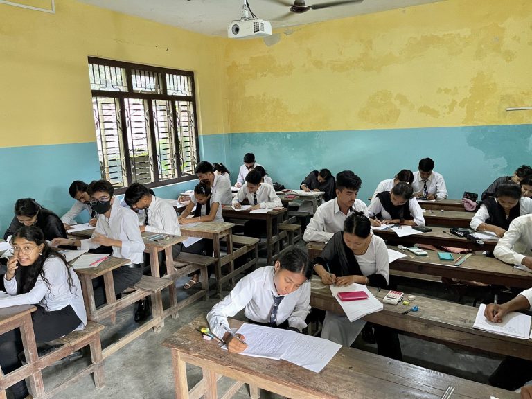 Campus-Internal-Exam-2078-29-Kakarvitta Multiple Campus