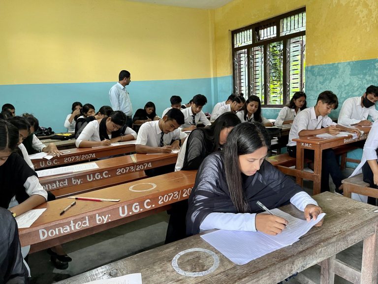Campus-Internal-Exam-2078-33-Kakarvitta Multiple Campus