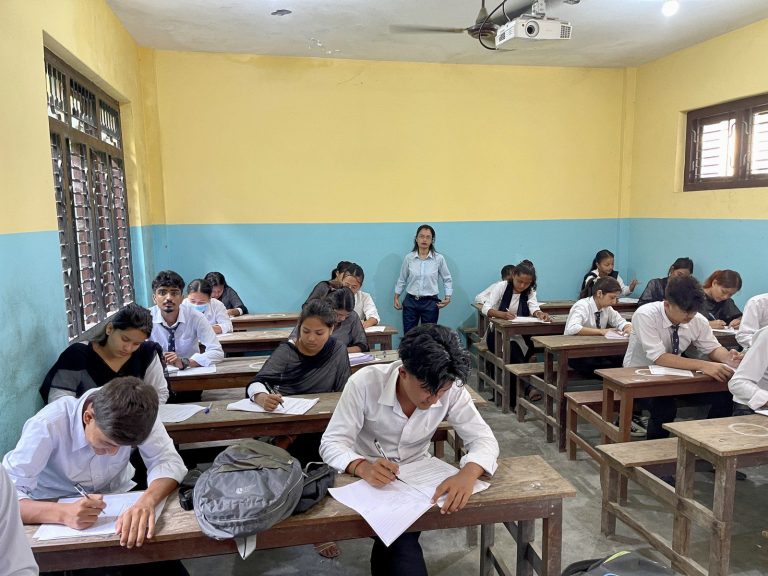 Campus-Internal-Exam-2078-38-Kakarvitta Multiple Campus