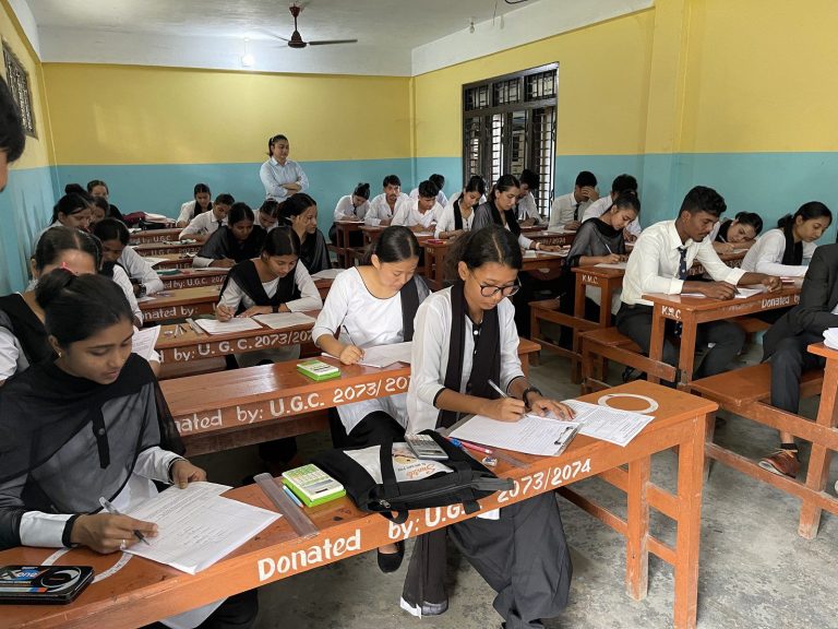 Campus-Internal-Exam-2078-5-Kakarvitta Multiple Campus