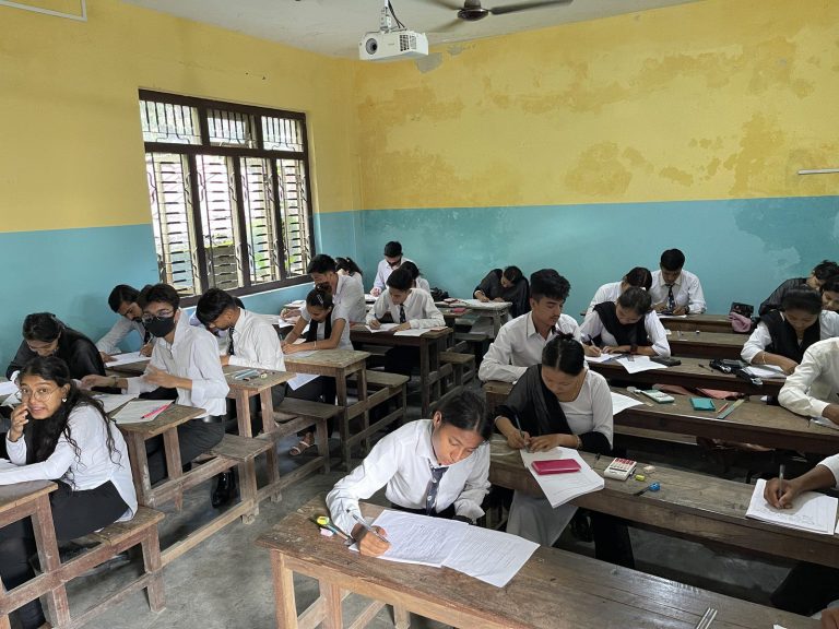 Campus-Internal-Exam-2078-8-Kakarvitta Multiple Campus