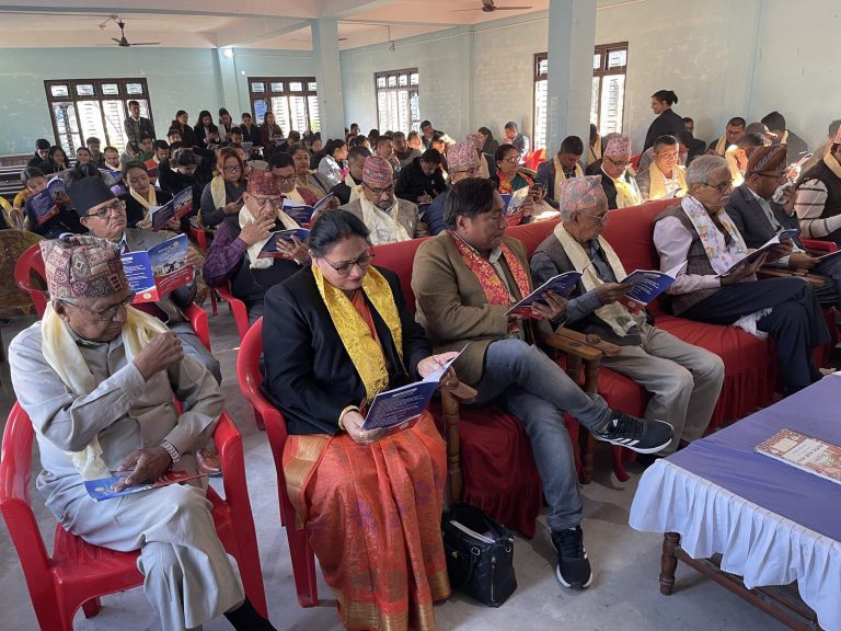 5th-Campus-Assembly-Kakarvitta-Multiple-Campus-10-Kakarvitta Multiple Campus