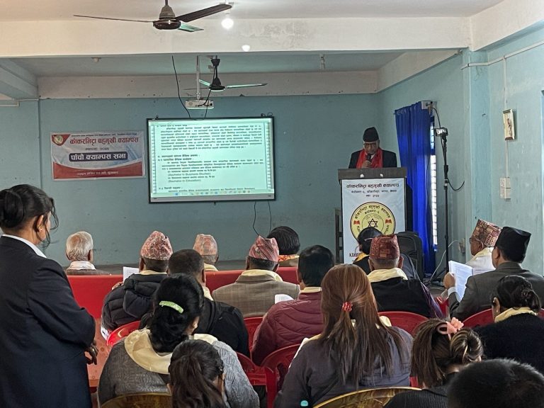 5th-Campus-Assembly-Kakarvitta-Multiple-Campus-11-Kakarvitta Multiple Campus