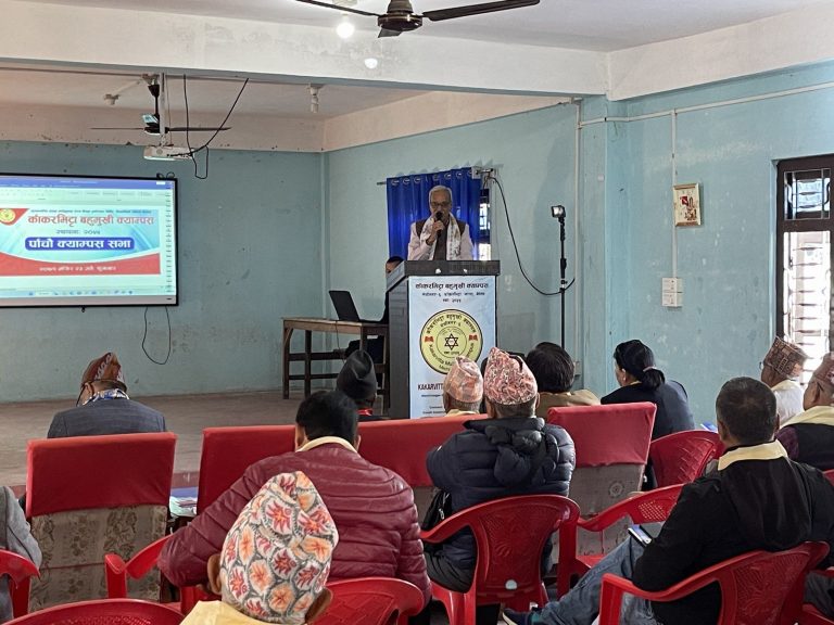 5th-Campus-Assembly-Kakarvitta-Multiple-Campus-43-Kakarvitta Multiple Campus