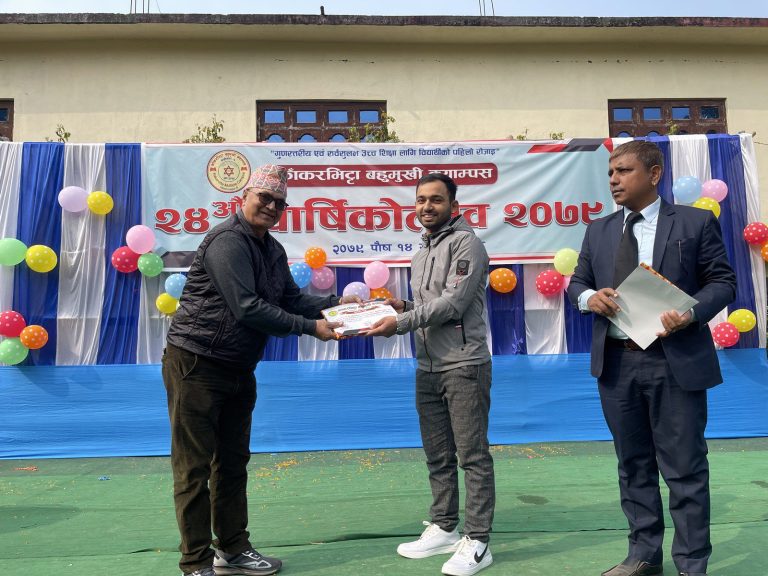24th-Annual-Day-Kakarvitta-Multiple-Campus-10-Kakarvitta Multiple Campus