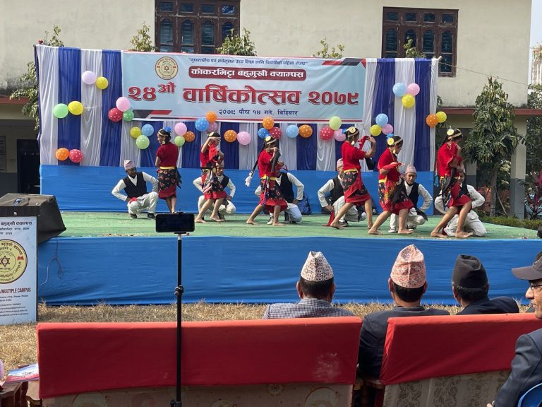 24th-Annual-Day-Kakarvitta-Multiple-Campus-107-Kakarvitta Multiple Campus
