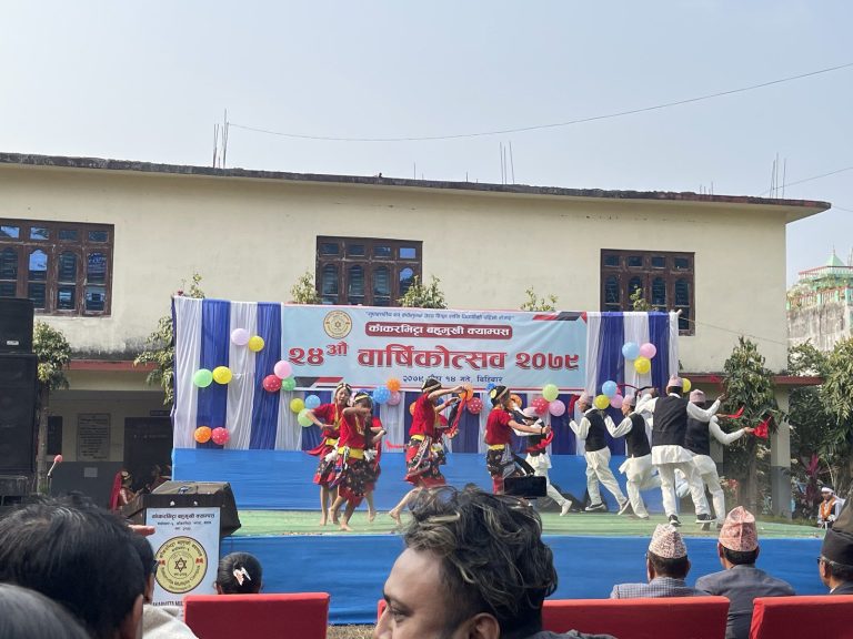24th-Annual-Day-Kakarvitta-Multiple-Campus-109-Kakarvitta Multiple Campus