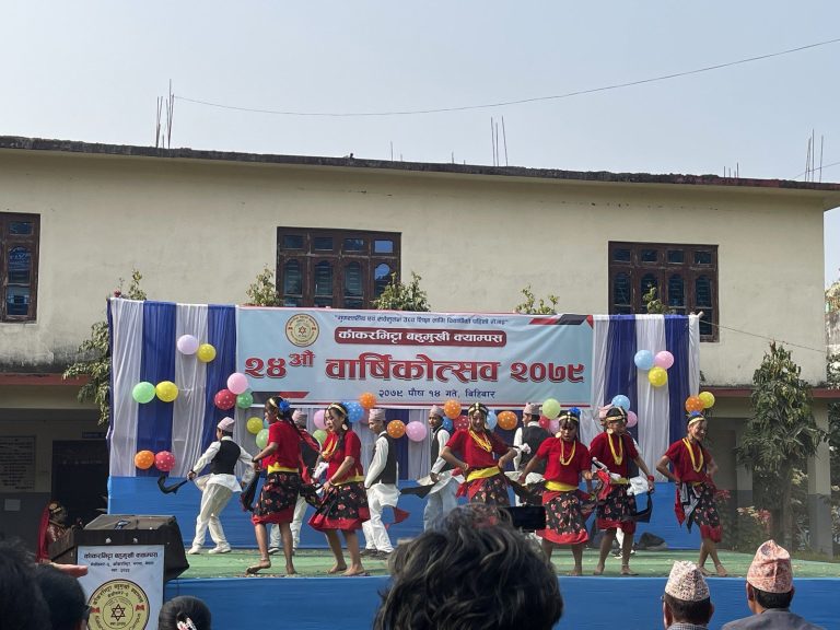 24th-Annual-Day-Kakarvitta-Multiple-Campus-110-Kakarvitta Multiple Campus