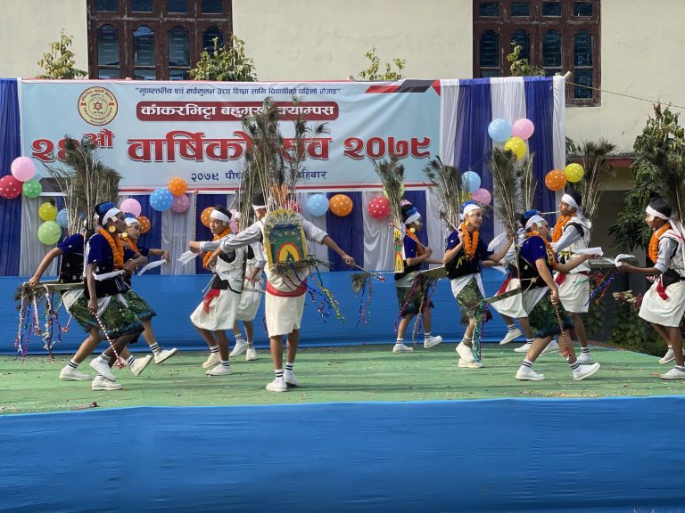 24th-Annual-Day-Kakarvitta-Multiple-Campus-113-Kakarvitta Multiple Campus