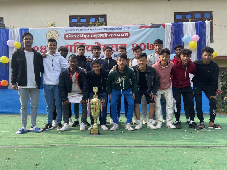 24th-Annual-Day-Kakarvitta-Multiple-Campus-119-Kakarvitta Multiple Campus