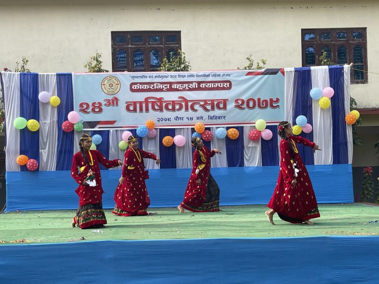 24th-Annual-Day-Kakarvitta-Multiple-Campus-123-Kakarvitta Multiple Campus