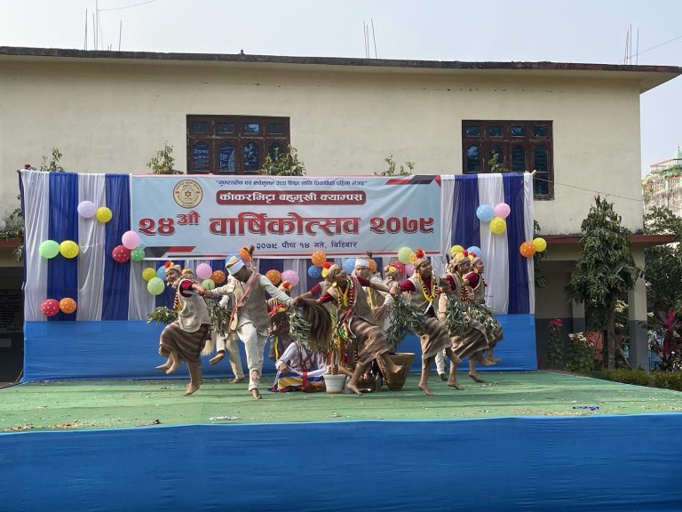 24th-Annual-Day-Kakarvitta-Multiple-Campus-131-Kakarvitta Multiple Campus