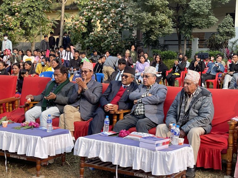 24th-Annual-Day-Kakarvitta-Multiple-Campus-142-Kakarvitta Multiple Campus
