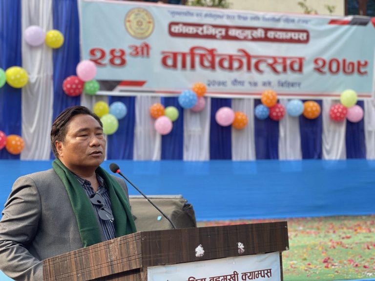 24th-Annual-Day-Kakarvitta-Multiple-Campus-143-Kakarvitta Multiple Campus