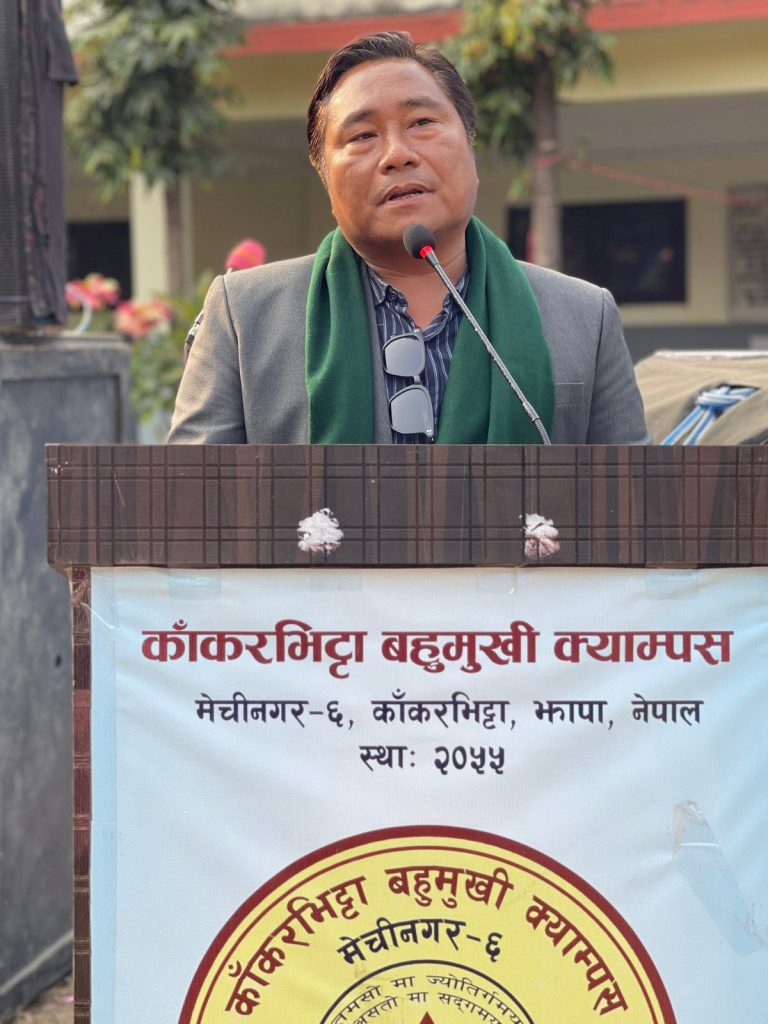 24th-Annual-Day-Kakarvitta-Multiple-Campus-145-Kakarvitta Multiple Campus