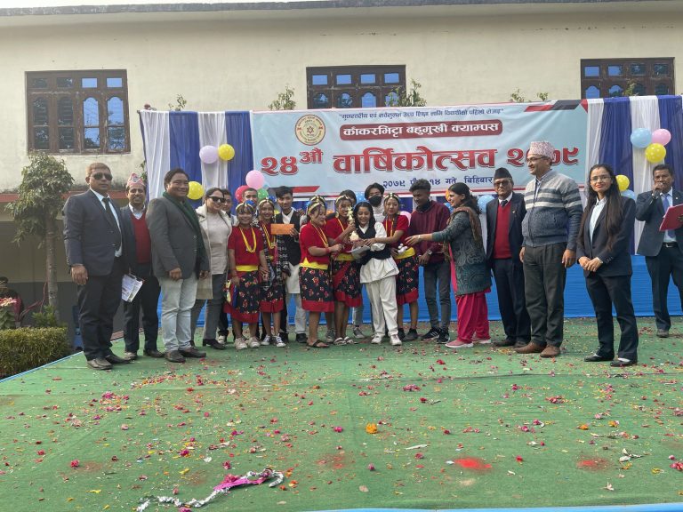 24th-Annual-Day-Kakarvitta-Multiple-Campus-158-Kakarvitta Multiple Campus