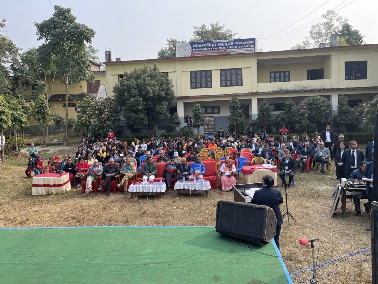 24th-Annual-Day-Kakarvitta-Multiple-Campus-2-Kakarvitta Multiple Campus