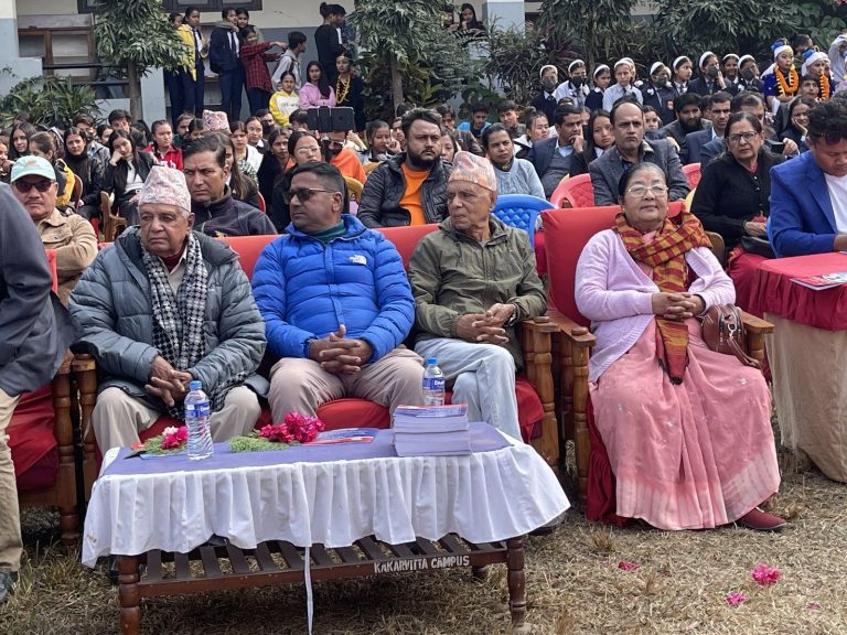 24th-Annual-Day-Kakarvitta-Multiple-Campus-21-Kakarvitta Multiple Campus
