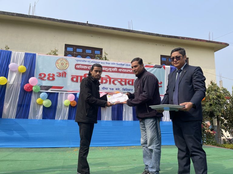 24th-Annual-Day-Kakarvitta-Multiple-Campus-23-Kakarvitta Multiple Campus