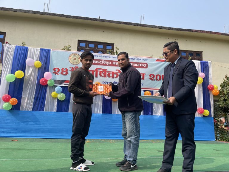 24th-Annual-Day-Kakarvitta-Multiple-Campus-24-Kakarvitta Multiple Campus
