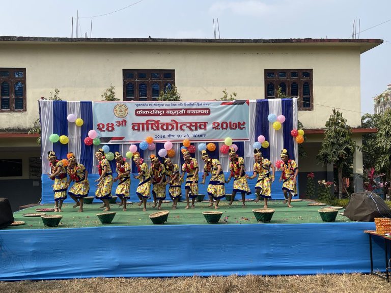24th-Annual-Day-Kakarvitta-Multiple-Campus-27-Kakarvitta Multiple Campus