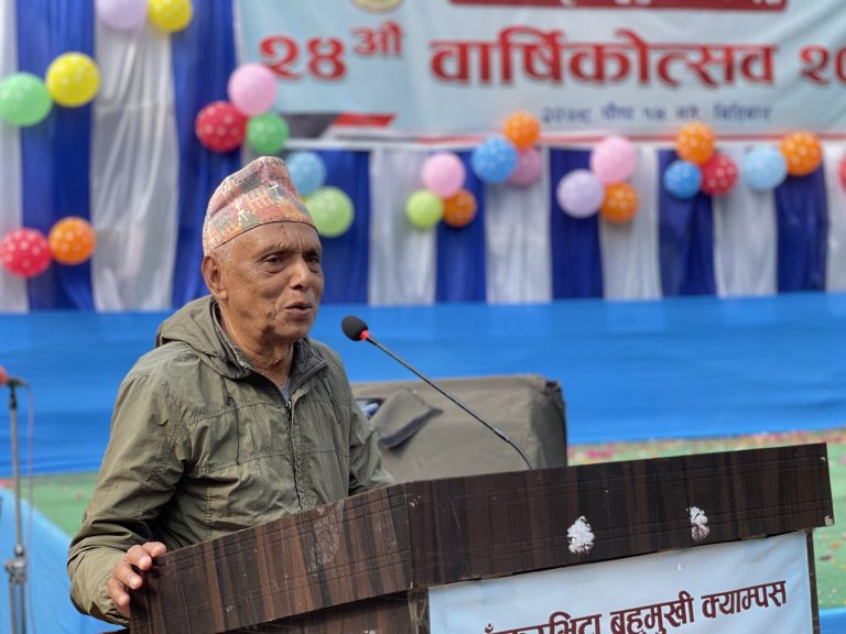 24th-Annual-Day-Kakarvitta-Multiple-Campus-38-Kakarvitta Multiple Campus