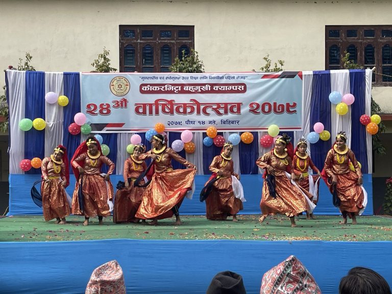 24th-Annual-Day-Kakarvitta-Multiple-Campus-42-Kakarvitta Multiple Campus