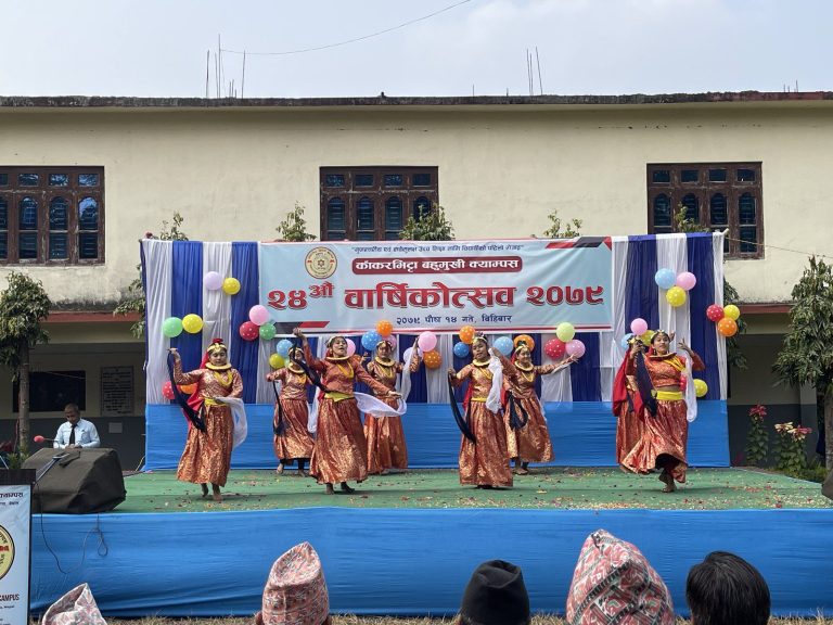24th-Annual-Day-Kakarvitta-Multiple-Campus-43-Kakarvitta Multiple Campus