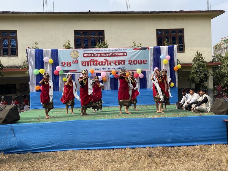 24th-Annual-Day-Kakarvitta-Multiple-Campus-48-Kakarvitta Multiple Campus