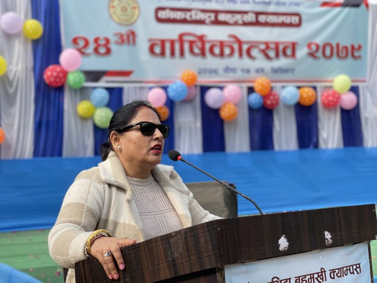 24th-Annual-Day-Kakarvitta-Multiple-Campus-71-Kakarvitta Multiple Campus