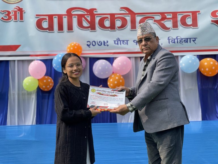 24th-Annual-Day-Kakarvitta-Multiple-Campus-79-Kakarvitta Multiple Campus