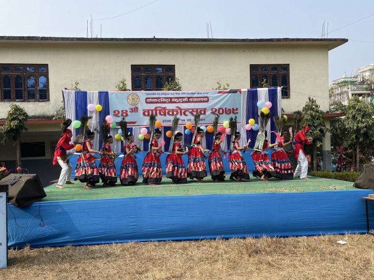 24th-Annual-Day-Kakarvitta-Multiple-Campus-83-Kakarvitta Multiple Campus