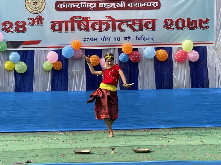 24th-Annual-Day-Kakarvitta-Multiple-Campus-97-Kakarvitta Multiple Campus