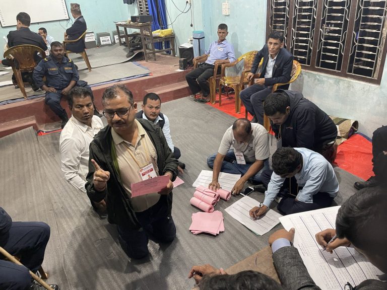 FSU-Election-2079-Kakarvitta-Multiple-Campus-102-Kakarvitta Multiple Campus