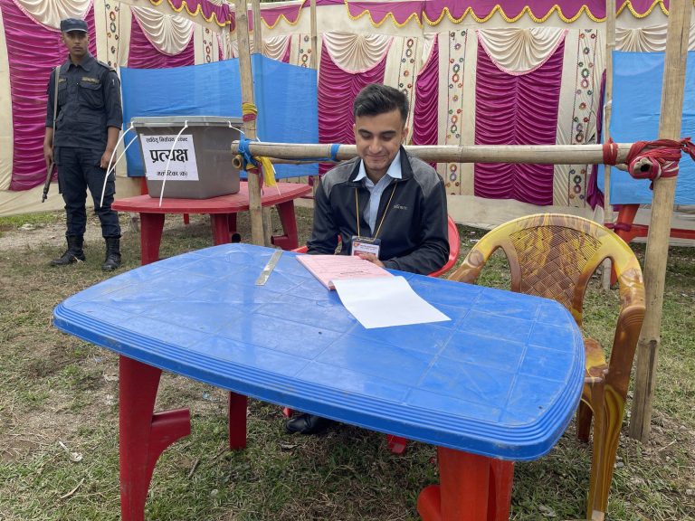 FSU-Election-2079-Kakarvitta-Multiple-Campus-14-Kakarvitta Multiple Campus