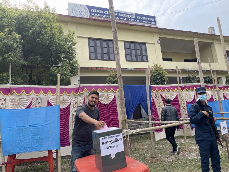 FSU-Election-2079-Kakarvitta-Multiple-Campus-20-Kakarvitta Multiple Campus