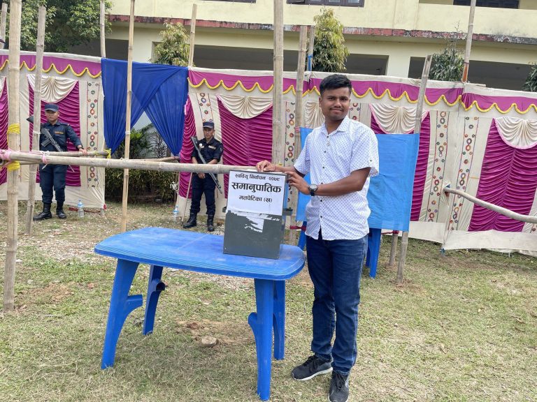 FSU-Election-2079-Kakarvitta-Multiple-Campus-27-Kakarvitta Multiple Campus