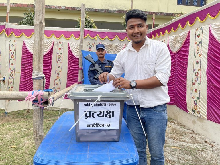 FSU-Election-2079-Kakarvitta-Multiple-Campus-45-Kakarvitta Multiple Campus