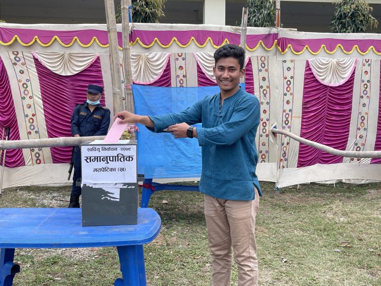 FSU-Election-2079-Kakarvitta-Multiple-Campus-53-Kakarvitta Multiple Campus