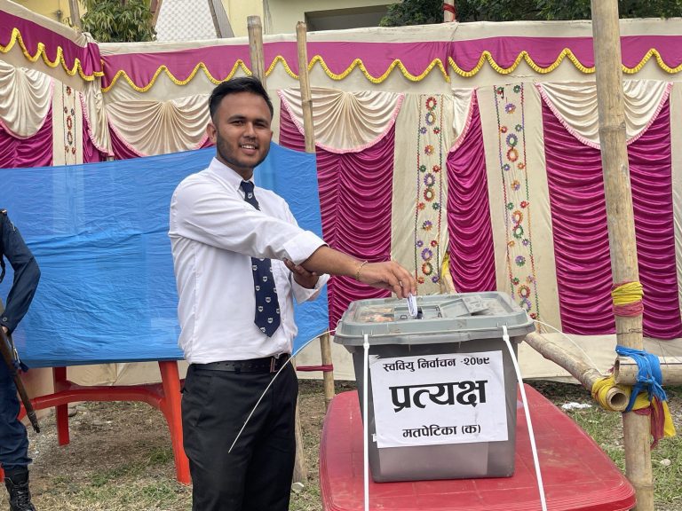 FSU-Election-2079-Kakarvitta-Multiple-Campus-64-Kakarvitta Multiple Campus
