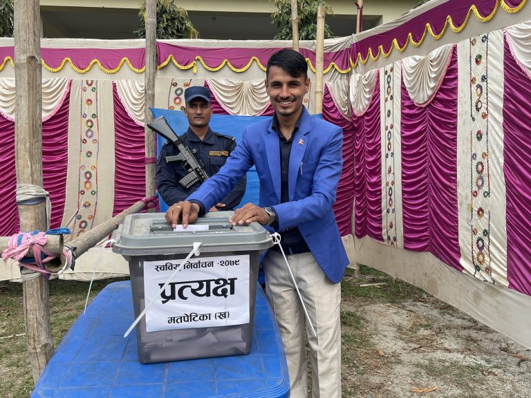 FSU-Election-2079-Kakarvitta-Multiple-Campus-66-Kakarvitta Multiple Campus