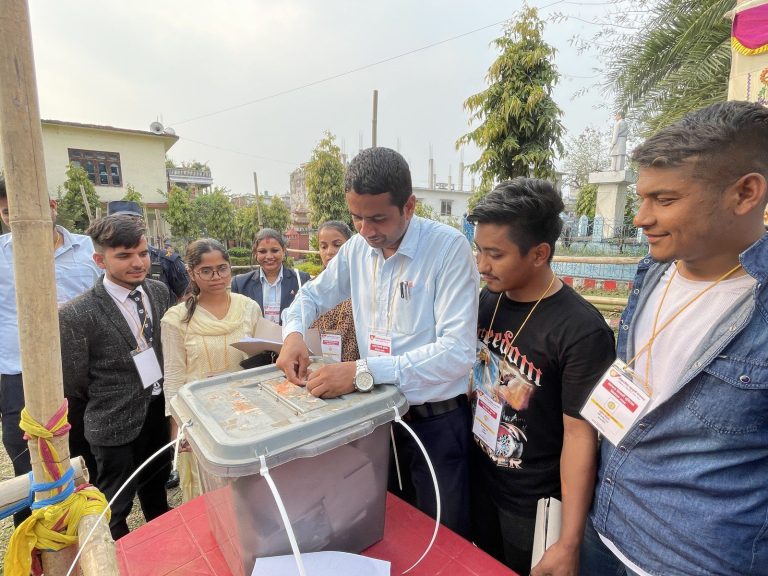 FSU-Election-2079-Kakarvitta-Multiple-Campus-79-Kakarvitta Multiple Campus