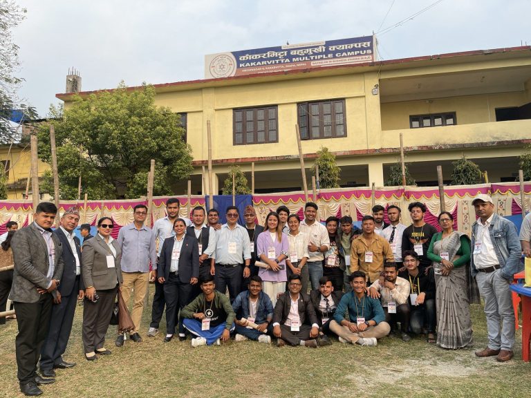FSU-Election-2079-Kakarvitta-Multiple-Campus-81-Kakarvitta Multiple Campus