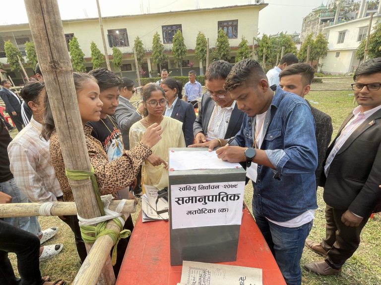 FSU-Election-2079-Kakarvitta-Multiple-Campus-84-Kakarvitta Multiple Campus