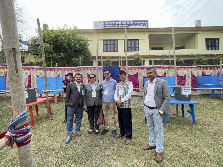 FSU-Election-2079-Kakarvitta-Multiple-Campus-9-Kakarvitta Multiple Campus